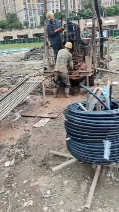 竹山地源热泵井